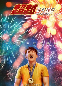 欧美激情精品久久久久久久久久